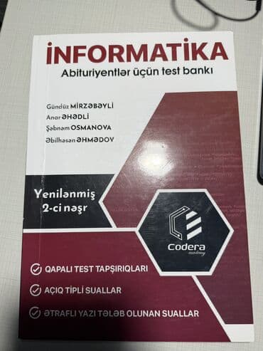 4 cü sinif texnologiya testləri: İnformatika test toplusu — 1