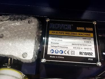 cekic 2018 cekic: Plasmas boru yapışdıran ütü yeni gəldi keyfiyyət super roycə firması — 6