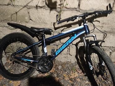 Giern dağ velosipedi. - Çərçivə: Giern 770 Pro, alüminium görünümlü