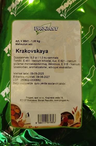Дом и сад: Məhsul: Kollagen kolbasa qabığı – asan çıxarılan, 45 mm — 7