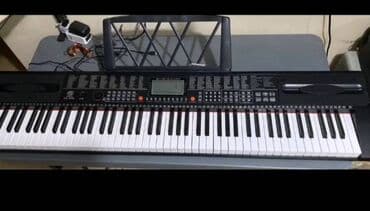 uşaq satları: Təzədir. Təp -təzə. Piano kursuna başlayanlar üçün, Piano müəllimləri — 13