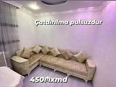Угловой диван, Новый
