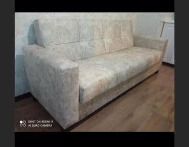 divan sumqayıtda: Divan, Yeni, Açılan, Bazalı, Nabuk, Ödənişli çatdırılma — 12