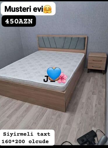 Yeni, 2 təknəfərlik çarpayı