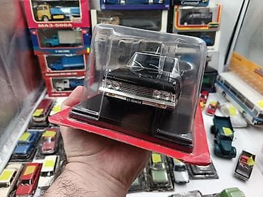 baseyn satilir: Hər vaxtiniz xeyr olsun. Hachette firmasinin istehsali olan 1/24 — 5