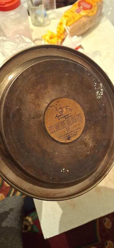 baikal cay: Paslanmayan poladdan fitli çaydan - Brend: Berghome (alt hissədə loqo — 2