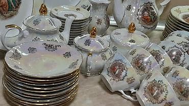 Mətbəx aksesuarları: Çay dəsti, Farfor, 12 nəfərlik, Almaniya — 2