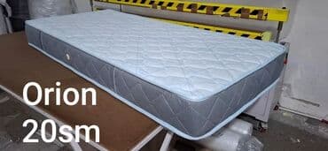 матрасы в баку цены: Новый, Ортопедический матрас, Детский — 18