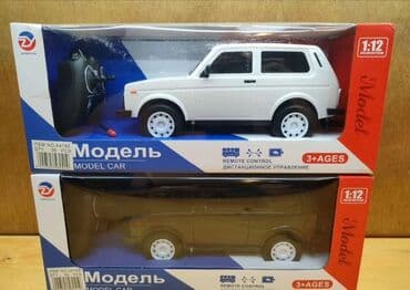 sleepy 4 nomre qiymeti: ● Oyuncaq Maşin Niva ● Zariyatqa ile işleyir ● Pultla idare olunur ● — 6