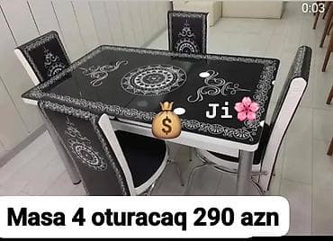 Для кухни, Новый, Нераскладной, Прямоугольный стол, 4 стула — 1