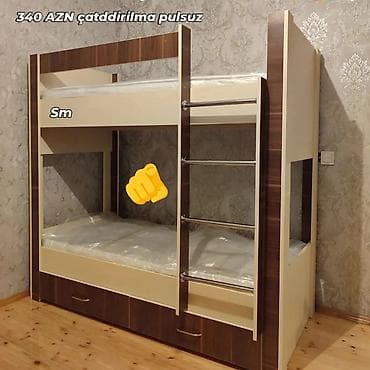 Oğlan və qız üçün, Çarpayı, Matras ilə, Siyirməli, Laminat