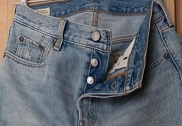 Cinslər: Cinslər, LeviS, M, rəng - Mavi — 4