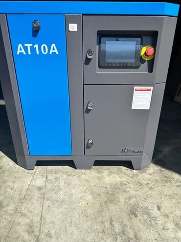 compressor: Nağd ödəniş, Yeni — 1