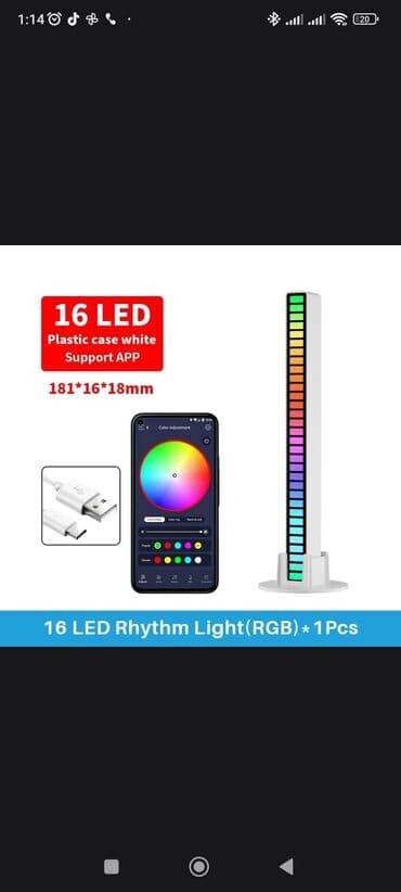 lent işıqlar: Səslə işləyən 32 ledli .aq ve qara rəngi var.renlərini deyişmək — 1