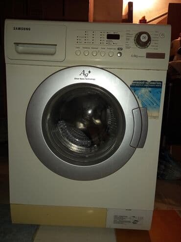 işlənmiş paltaryuyan maşın: Paltaryuyan maşın Samsung, 6 kq, İşlənmiş, Avtomat, Qurutma var, Kredit yoxdur, Ünvandan götürmə — 4