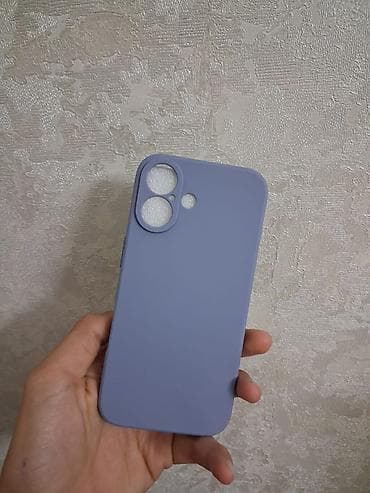 Məhsul: iPhone üçün mat silikon qoruyucu kəs - Model uyğunluğu: İki