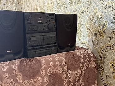 philips musiqi: Philips FW330 mini-hi-fi musiqi mərkəzi Xüsusiyyətlər: - 3 bloklu — 3