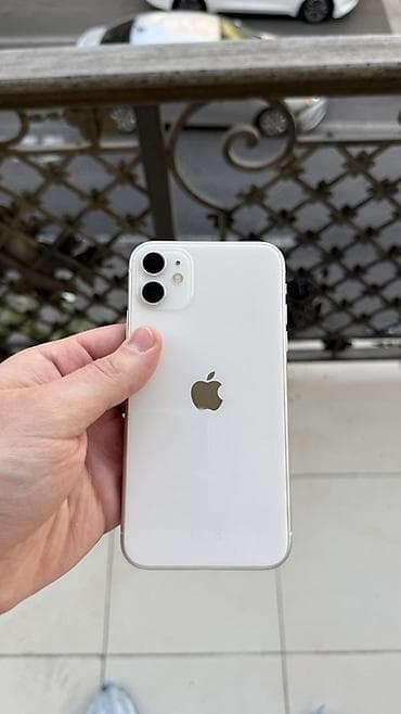IPhone 11, Ağ, Face ID