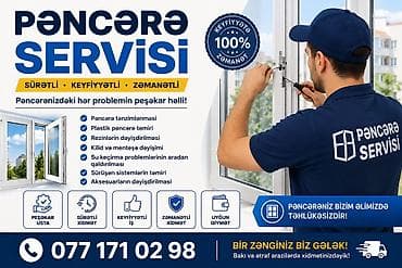 seyf qapilar ve darvazalar: Pəncərə və qapılarınızı qışa hazır edin. rezinlərin dəyişdirilməsi — 1