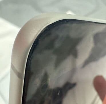 ikinci el ipad: IPhone 17 Pro Max, 512 GB — 5