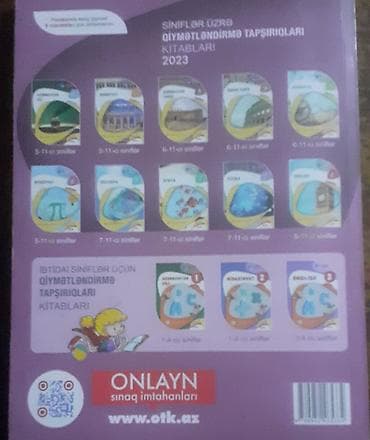 art və xaos pdf: Riyaziyyat 5-ci sinif, 2023 il, Pulsuz çatdırılma — 2