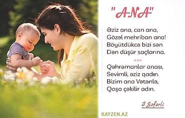 табло: Daye Axtarilır 7 yas usaga . Usag autizimdi. Saat (10:00 19:00 ) Elaqe — 1