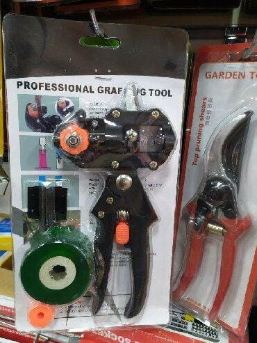 azərbaycanın inzibati siyasi xəritəsi: Calaq qayçısı — 1