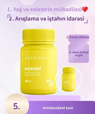 Digər tibbi məhsullar: Digər tibbi məhsullar — 1