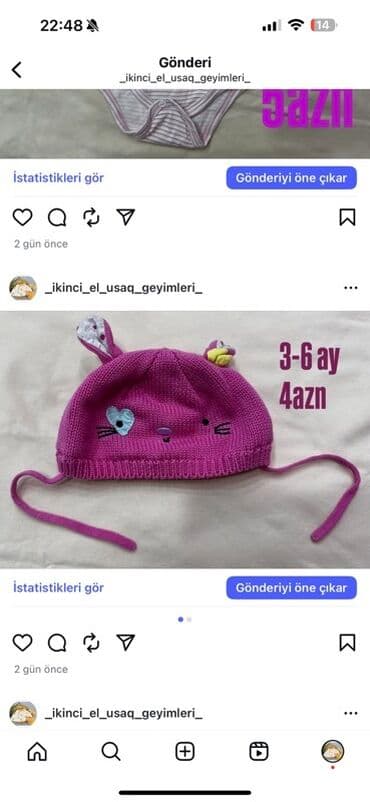 predo pampers 1: Uşaq geyimləri paketi – müxtəlif ölçü və modellər - Sarı rəngli — 44