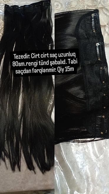 Taxma saçlar, Təbii