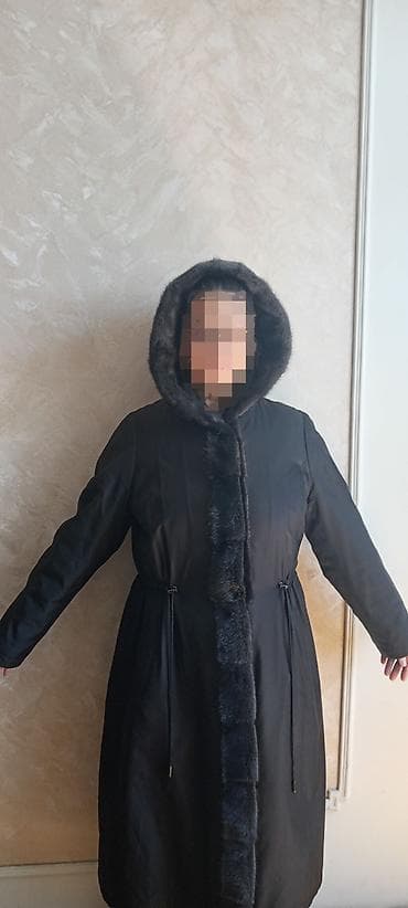 İki tərəfli, təbii NORKA kapüşon və yaxası