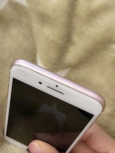 Elektronika: IPhone 7, Rose Gold — 6