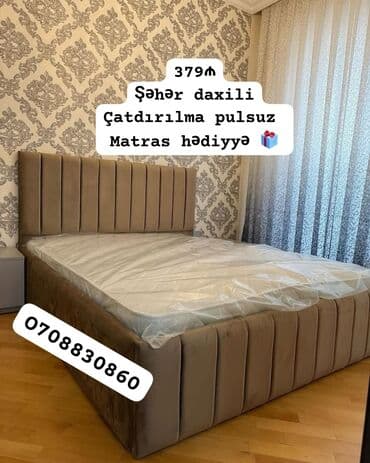 yataq 2 nəfərlik: İkinəfərlik çarpayı, Matras ilə — 1