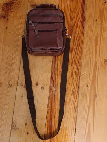 сколько стоит золото в азербайджане: Kişi çiyn çantası – qəhvəyi rəngdə, çoxgözlü model - Material: dəri — 2