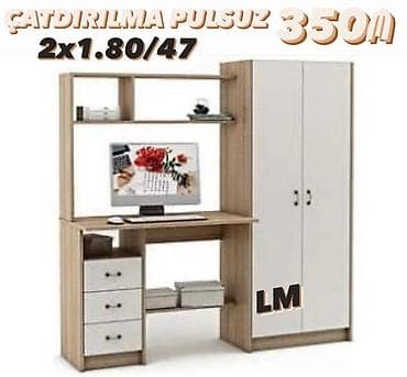 Düz masa, Polkalı, Siyirməli, MDF, Zəmanətsiz, Kredit yoxdur