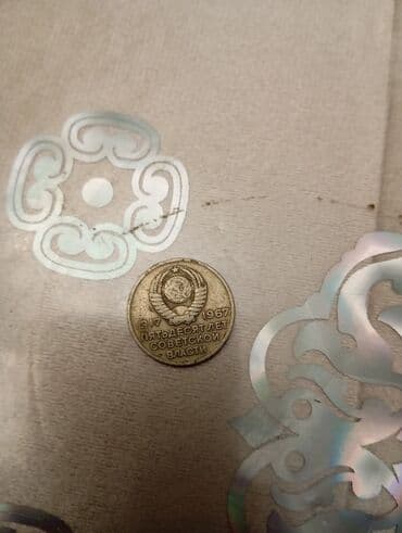 elektro akustik gitara: Sikkələr — 4