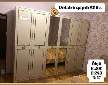 Yeni, Qarderob, paltar dolabı