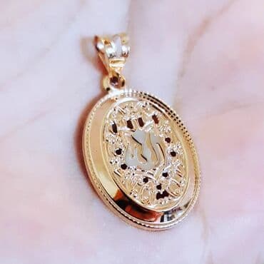 золотые комплекты с бриллиантами в баку: Кулон, Имена, Розовое золото, 585 проба, Без камня, 206 г — 2