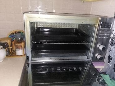 mini pirinter: Elektrik sobası Stolüstü — 2