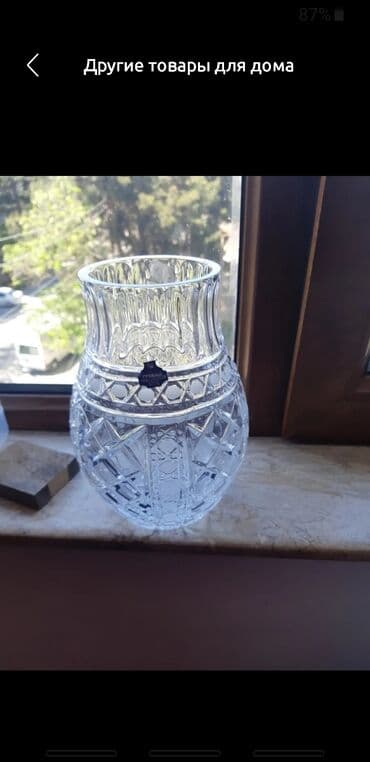 toy gülləri: Vaza dəsti, Xrustal — 13