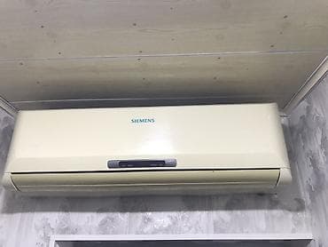 Satilir təcili endirim olunacag! Siemens split kondisioner sistemi -