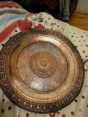 Mis boşqab/tray – əl işidir - Material: tam mis - Forma: dairəvi — 2