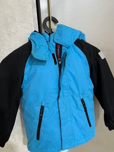 Kurtka, Uniseks, 6 - 7 yaş