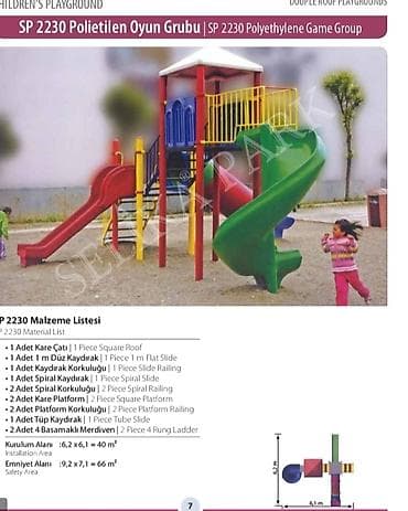 kreditle drel: Polietilen Uşaq Oyun Qrupları – SP 1600, SP 1400, SP 2230 SP 1600 — 4
