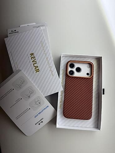 iphone s6: KEEPHONE Kevlar Diago telefon qabı - Model uyğunluğu: iPhone 17 Pro — 3