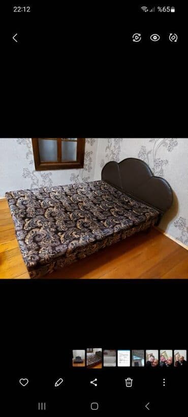 İkinəfərlik çarpayı