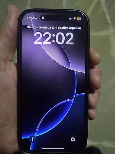 ipad a16 ikinci el: IPhone 16 Pro, 256 GB, Qara, Face ID — 2