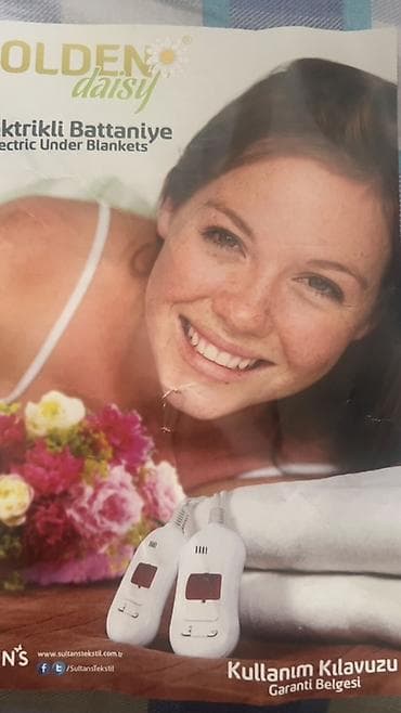 elektrikli adyal: Yeni Böyüklər üçün İki nəfərlik Elektrikli Polyester Yorğan, Ünvandan götürmə — 1