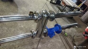 pvc pencere aparatları: Qaynaq — 7