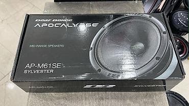 Avtoelektronika: Deaf Bonce Apocalypse AP-M61SE Sylvester – avtomobil üçün mid-range — 1